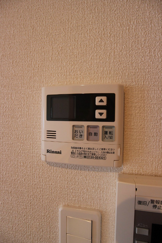 VERDE 大手町 その他設備