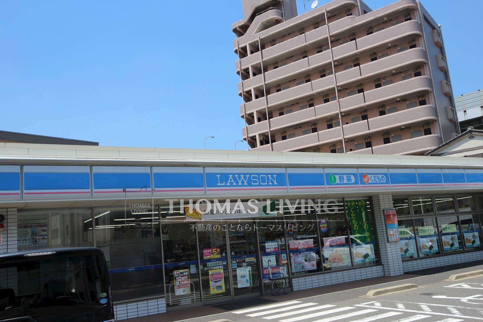 VERDE 大手町 コンビニ