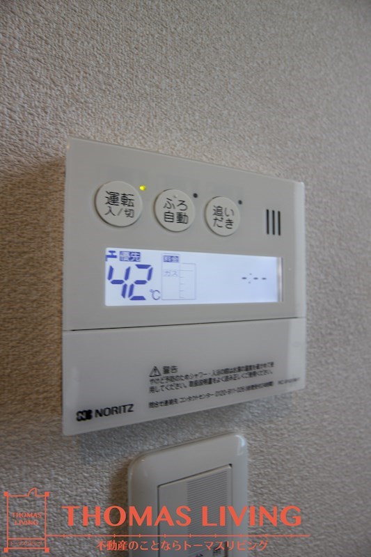 メゾン　サンジェル　B棟 風呂画像
