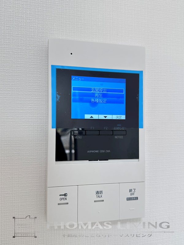 ジーメゾン戸畑 セキュリティ