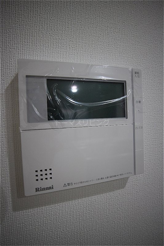 メディアパークⅧ その他設備