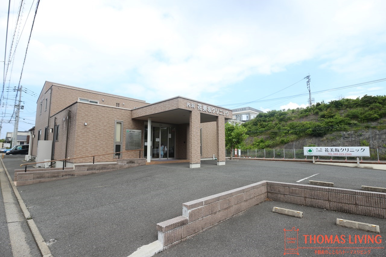 メルベーユⅢ 総合病院