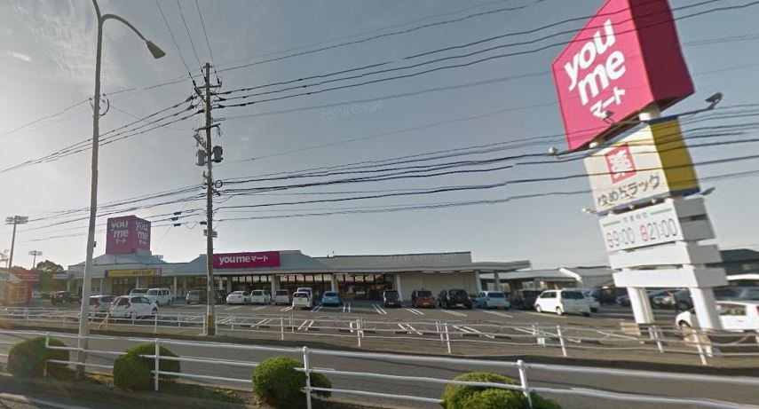 フィールドサイド本城 スーパー