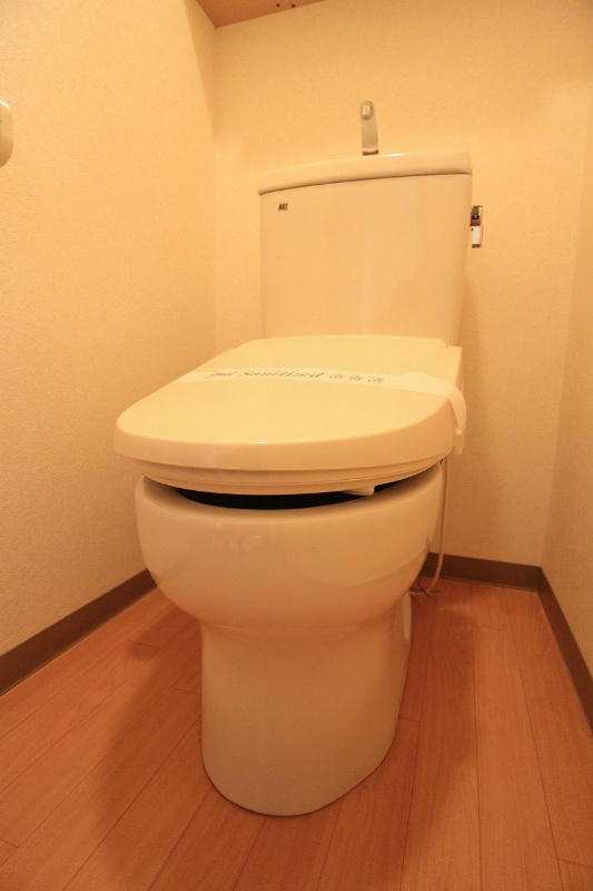 サニーヒルズ トイレ