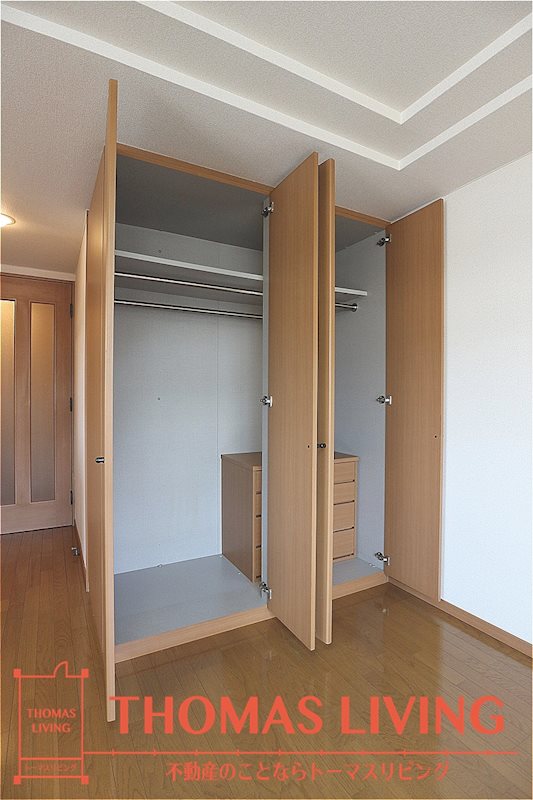 ハーブフォレスト 収納