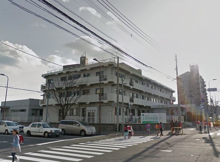 ハーブフォレスト 総合病院