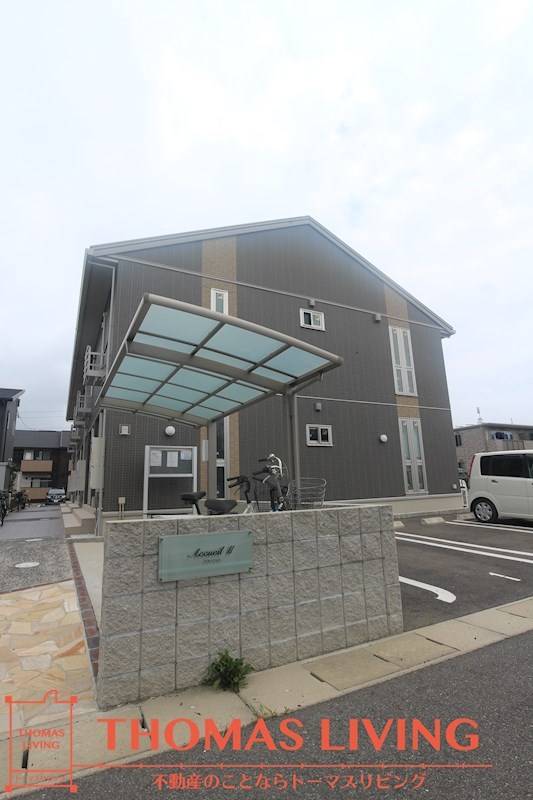 アカイユⅡ  外観