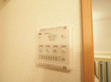 サニーヴィラ その他設備