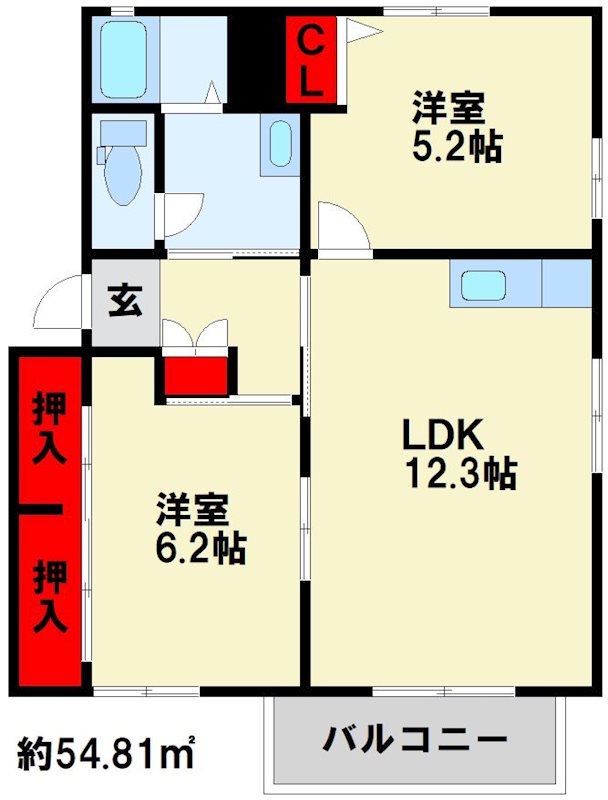 福岡県直方市頓野1419-1 間取り