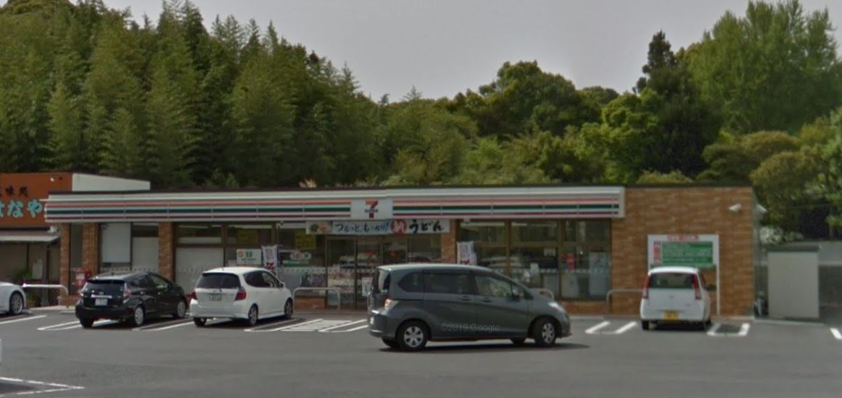 福岡県直方市頓野1419-1 コンビニ