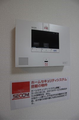 Grand Soleil　A棟 セキュリティ
