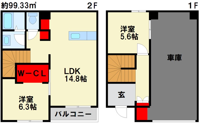 ラグナ・セカGarageⅣ　D 間取り