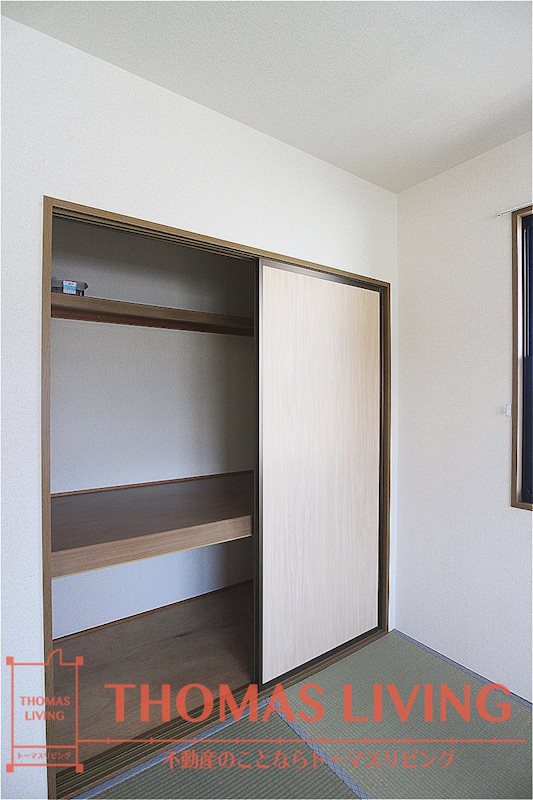 トロワフィーユ 収納