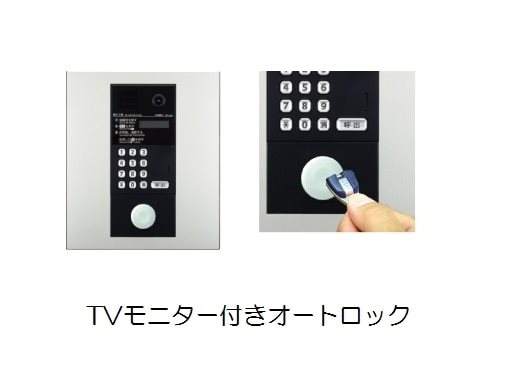 コスモス　M   セキュリティ