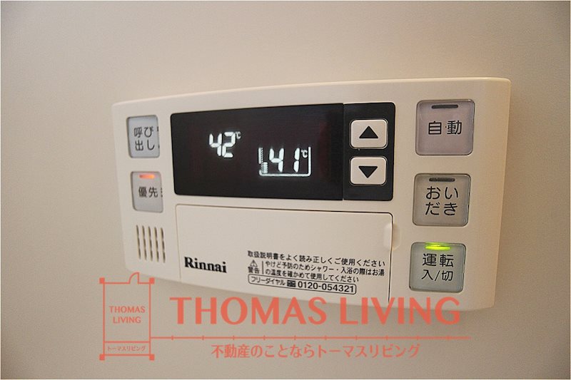 トロワフィーユ 風呂画像