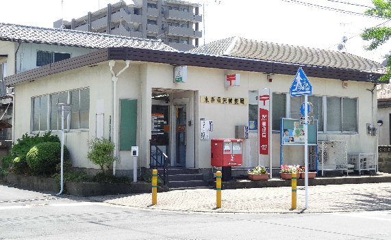 Apartment 3771 郵便局