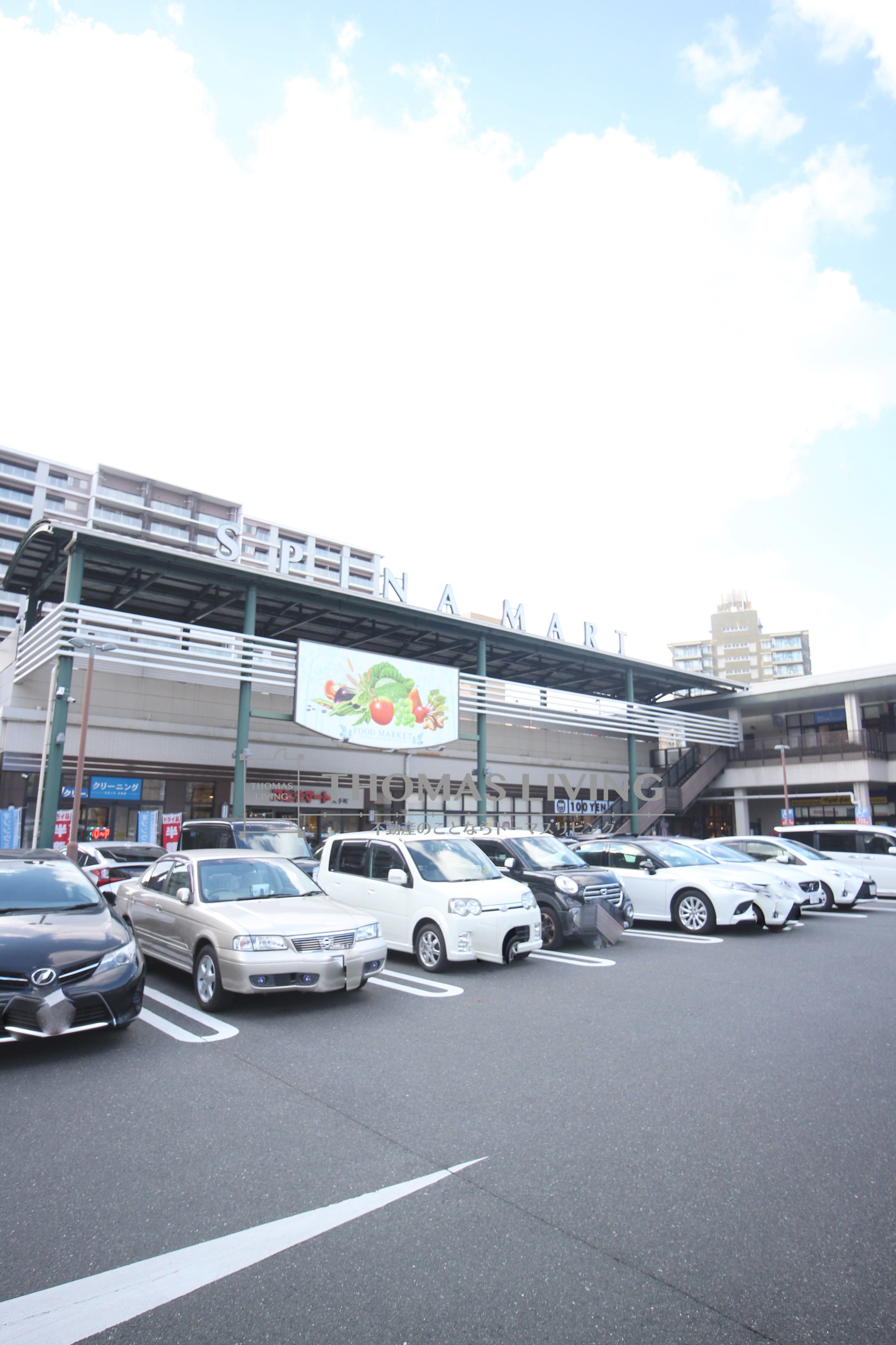 サンパーク原町テラス ショッピング施設