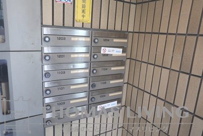 ニューリバー九工大駅前 その他共有部分