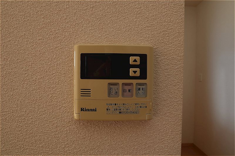 ソレーユ学園台 その他設備