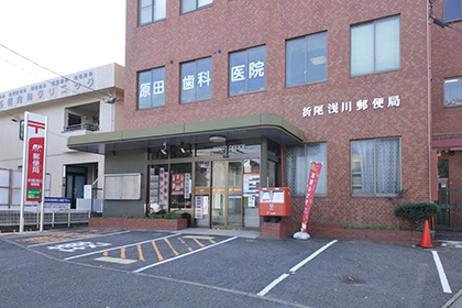 ソレーユ学園台 郵便局