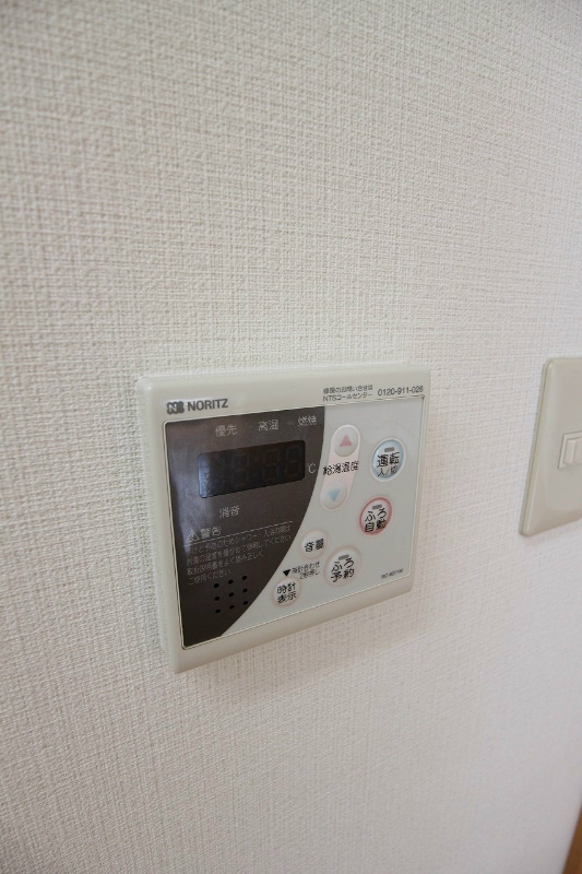 サンシャインⅣ その他設備