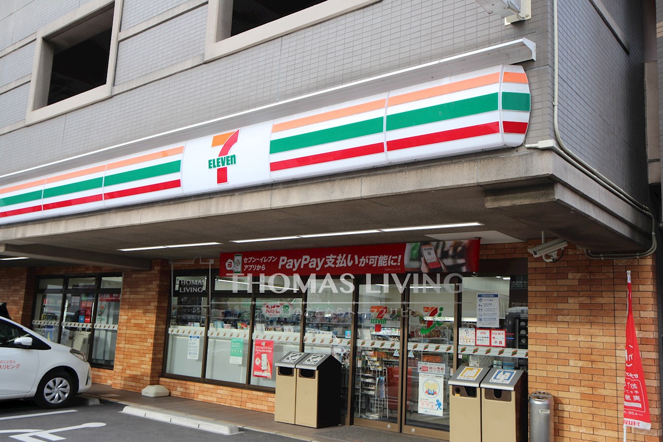 エストラーダ小倉 コンビニ