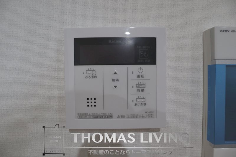 福岡県北九州市戸畑区中原西１丁目 その他設備