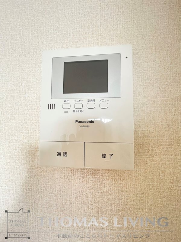 ポサーダけやき セキュリティ