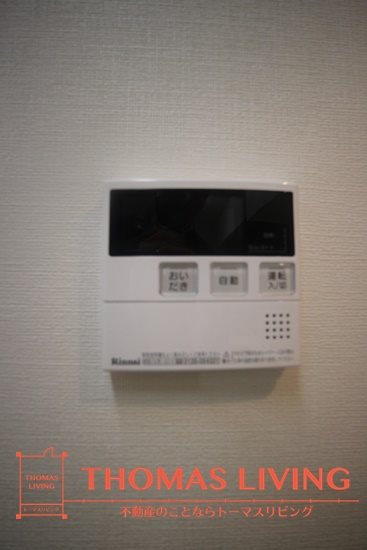 サンシャインプリンセス五番街 その他設備