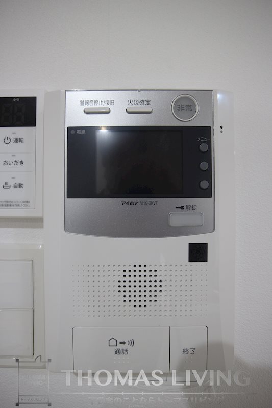 スマート大手町 セキュリティ