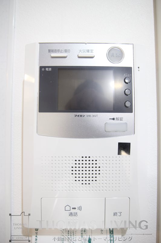 スマート大手町 セキュリティ