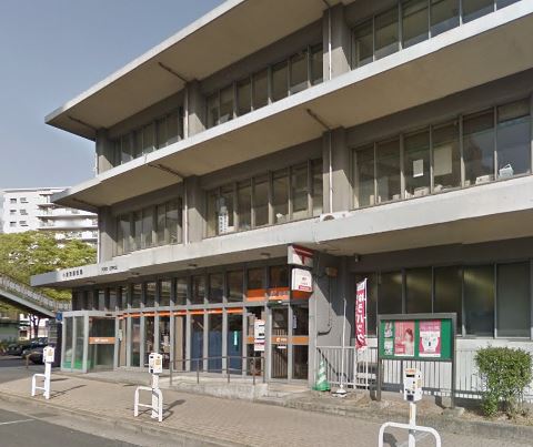 スマート大手町 郵便局