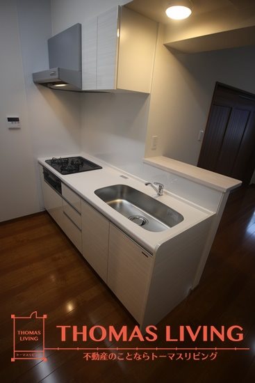 サンシャインプリンセス五番街 キッチン