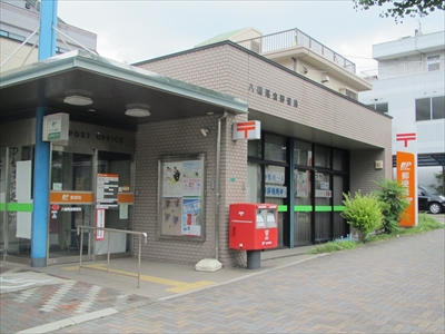 grazie 郵便局