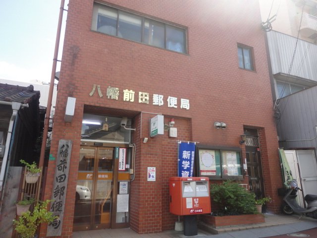 ポサーダけやき 郵便局
