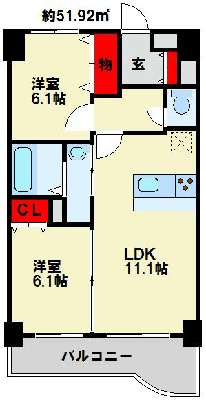 ニューシティアパートメンツ南小倉Ⅱ 間取り