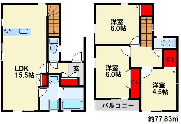 マイホームネクスト小倉北区上富野 間取り
