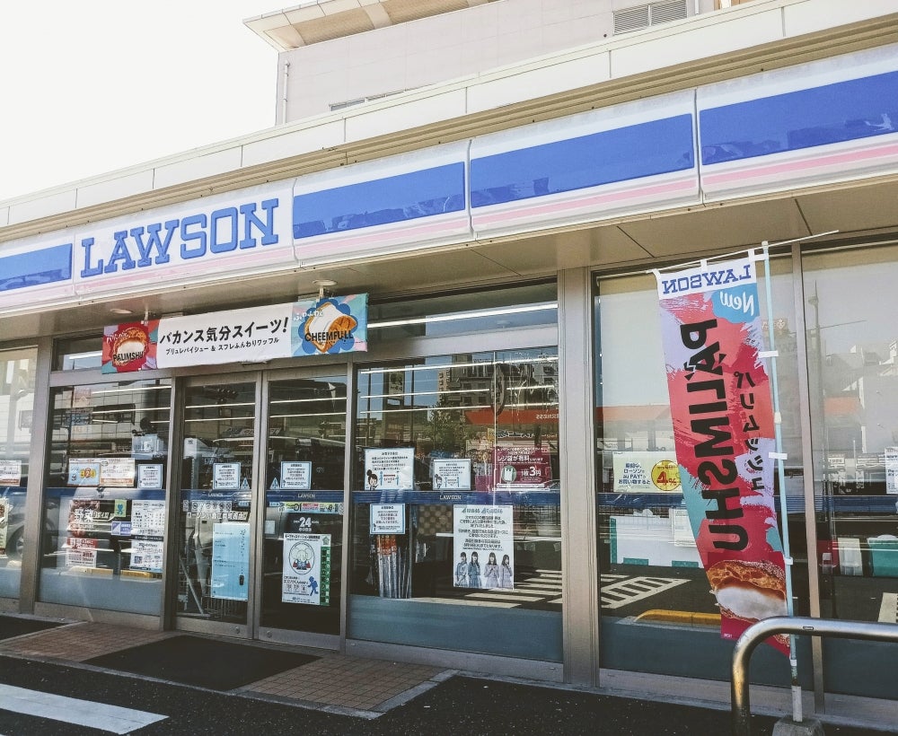 マイホームネクスト小倉北区上富野 コンビニ