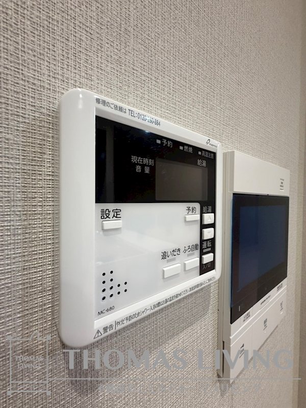 オーヴィジョンクラス浅香通り その他設備