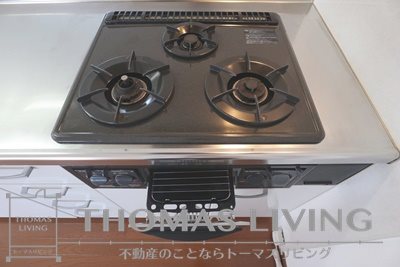 プレステージ緑ヶ丘 キッチン