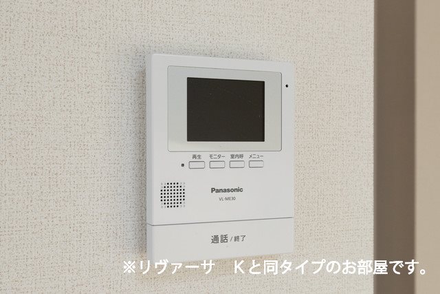 コスモス　E セキュリティ