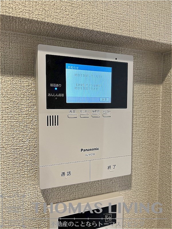 ベレオ本城東 セキュリティ