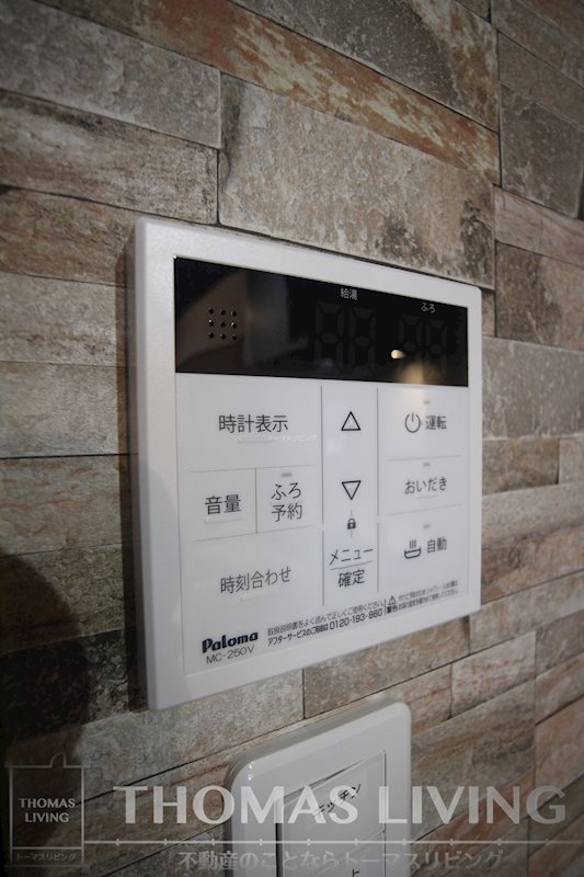 デザイナープリンセス旦過 その他設備