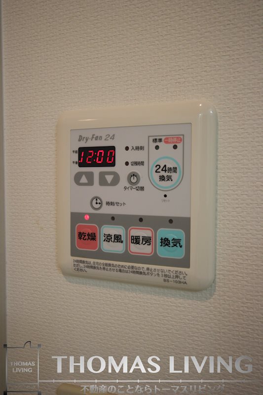 CPタワー その他設備