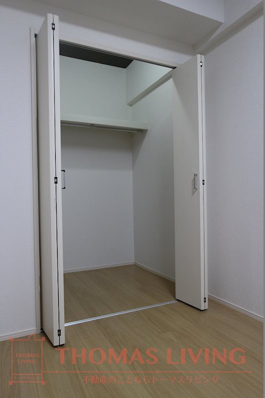 アクシオ小倉 収納