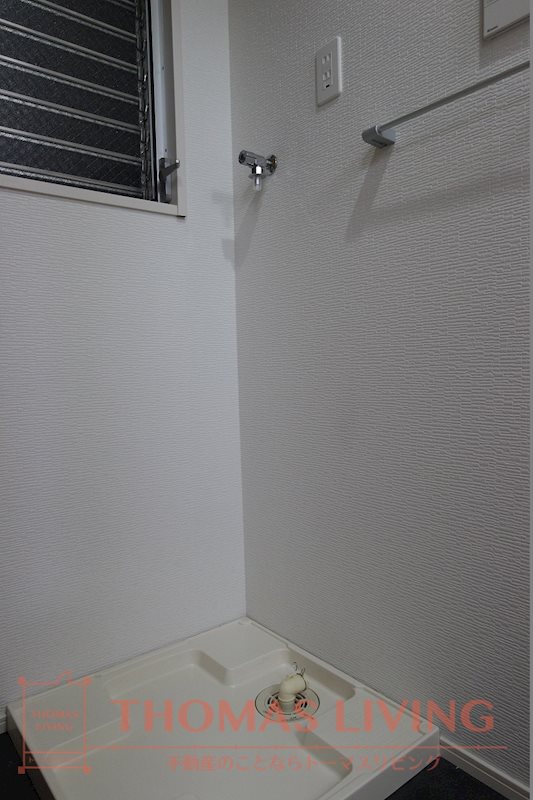 アクシオ小倉 その他設備