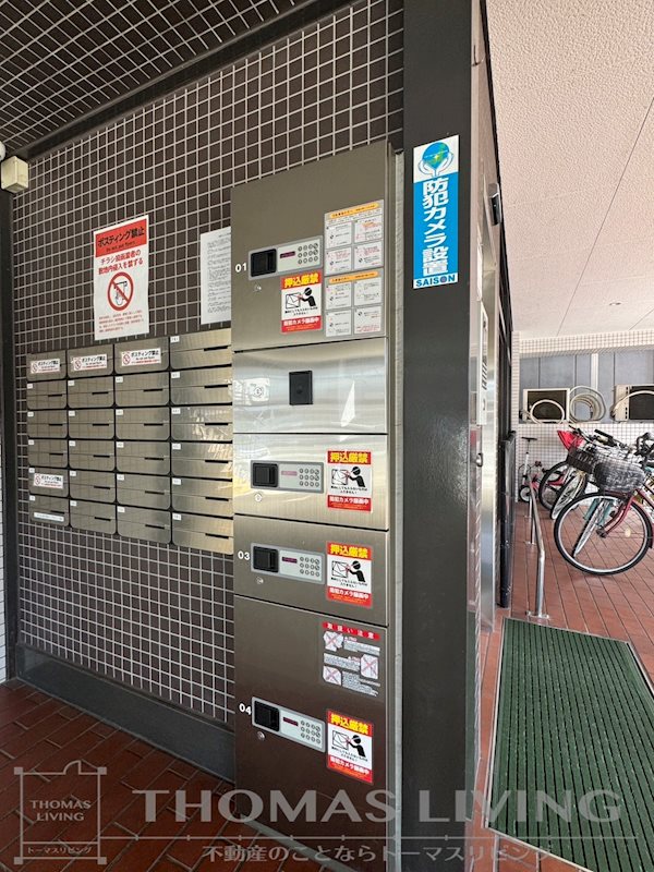 フェルト168 その他設備