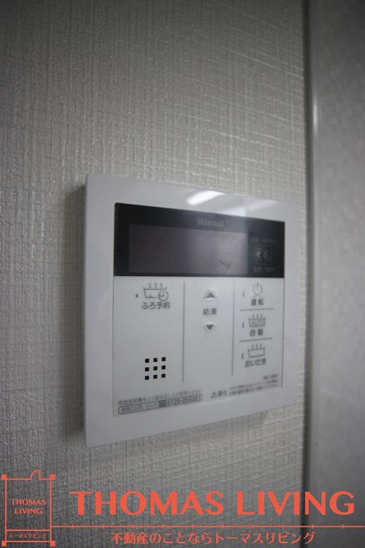 フェルト168 その他設備
