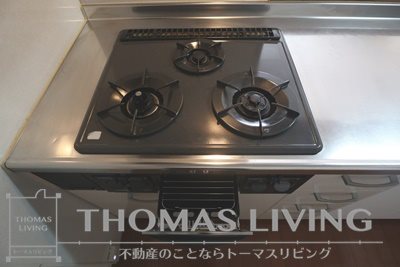 プレステージ緑ヶ丘 キッチン