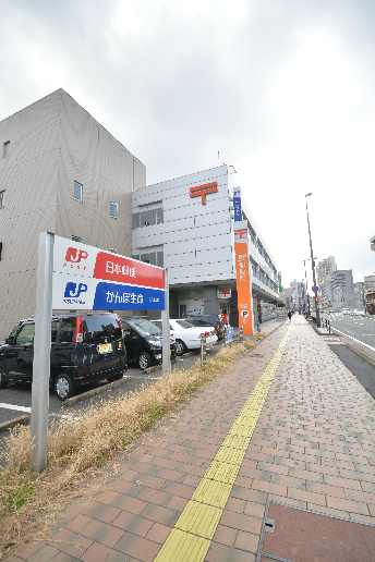 フェリシエ三萩野 郵便局